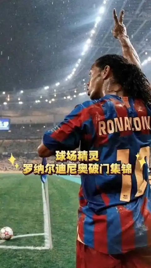 们上演了一